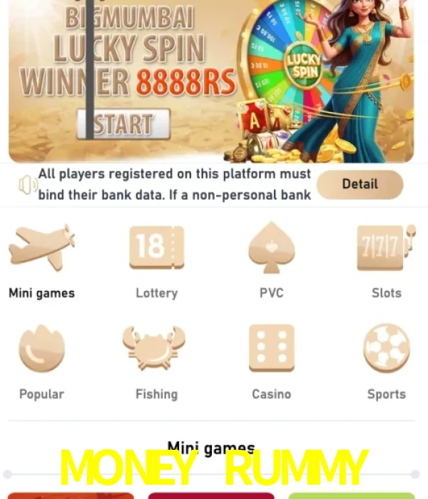 MONEY RUMMY login
