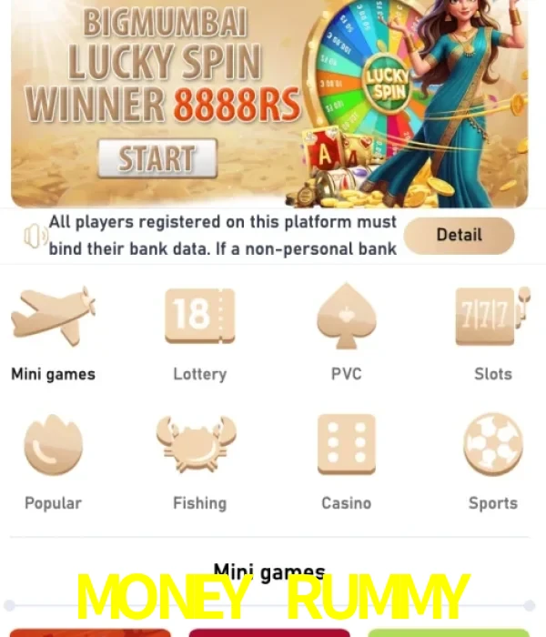 MONEY RUMMY official